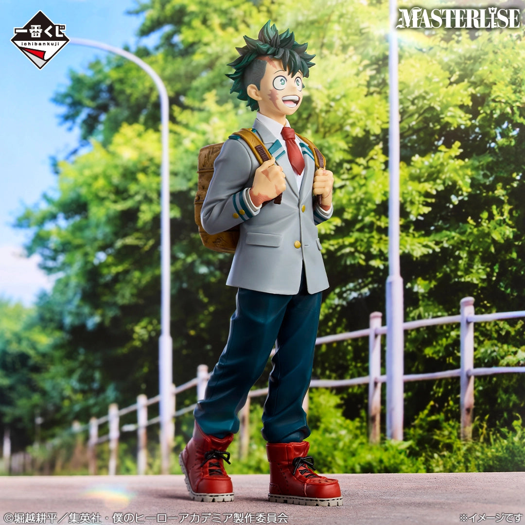 Ichiban Kuji My Hero Academia - L’histoire de ceux qui tendent la main, pour toujours - Izuku Midoriya MASTERLISE (A)