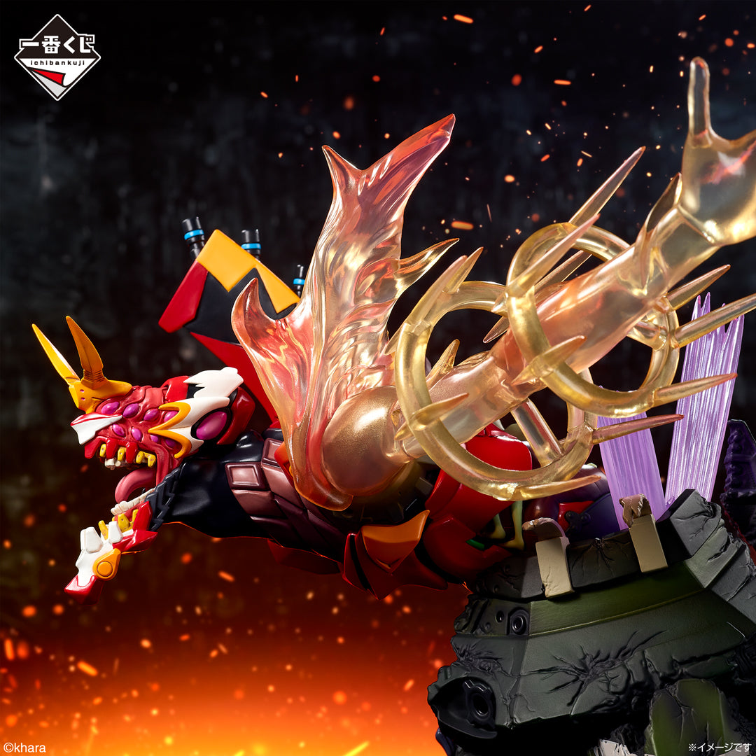 Figurine Loterie Ichiban Kuji Évangélion — Opération Yamato !: Évangélion Unité-02 Alpha (A)