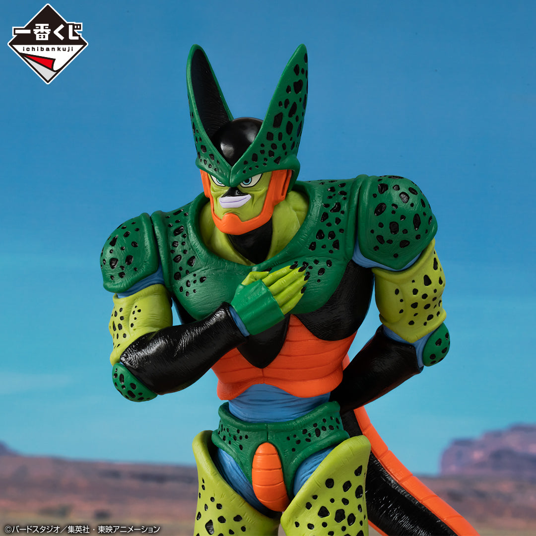 Figurine Loterie Ichiban Kuji Dragon Ball VS Omnibus Amazing: Cell (Last one)