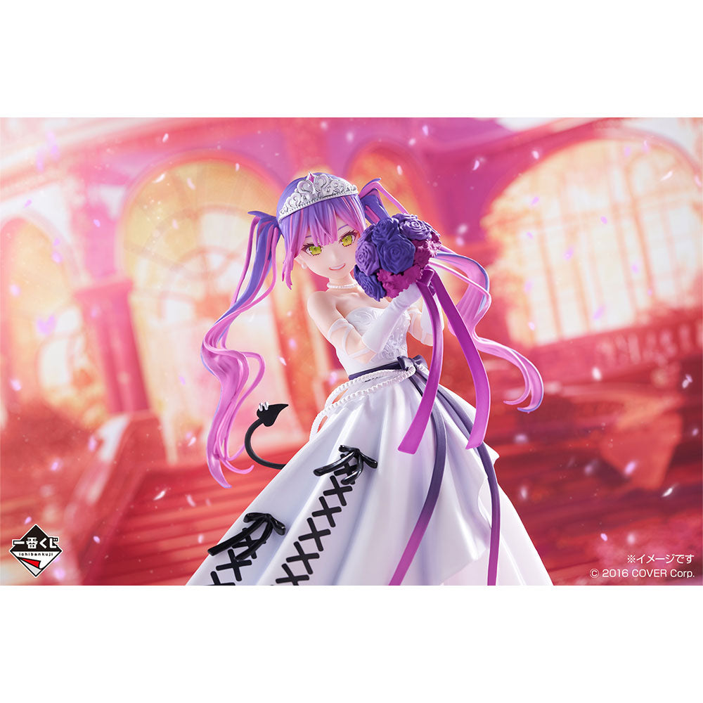 Figurine Ichiban Kuji Hololive ～Style de robe de mariée～ - Tokoyami Towa