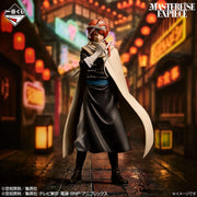 Gintama « La réunion des 20 ans » – Partie 2 : Kamui (Lot E)
