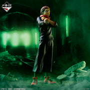 Figurine Ichiban Kuji Jujutsu Kaisen Incident de Shibuya ～Quatrième～: Yuji Itadori (B)