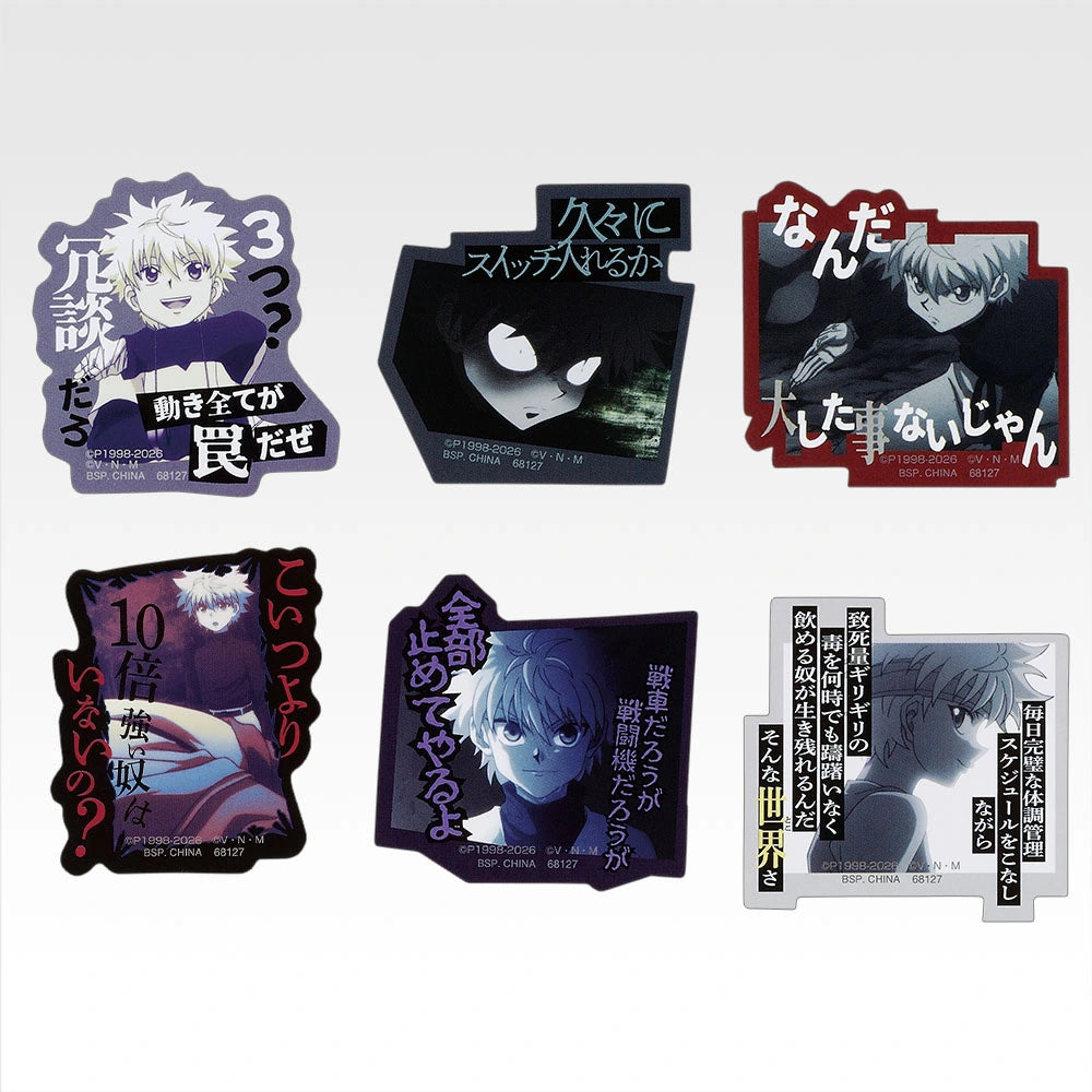 Figurine Ichiban Kuji Hunter × Hunter ZAOLDYECK FAMILY : Collection de stickers (J)