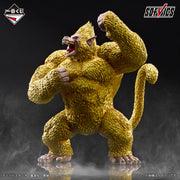 Figurine Ichiban Kuji Dragon Ball VS Omnibus Ultime: Goku (Last one)
