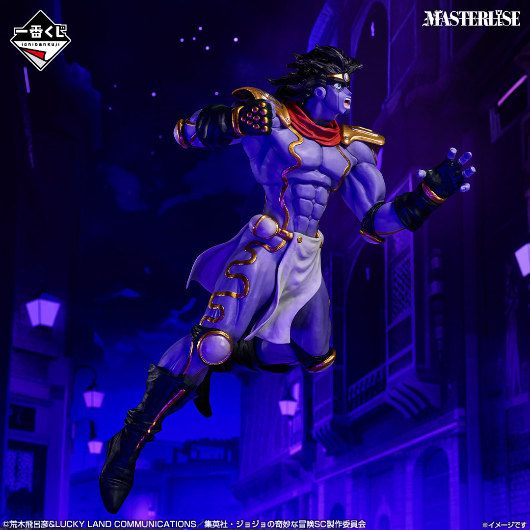 Figurine Loterie Ichiban Kuji JoJo's Bizarre Adventure: Stardust Crusaders -STAND RUSH!-: Étoile Platine MASTERLISE (B)