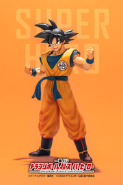Figurine Loterie Ichiban Kuji Dragon Ball Super : Super Héros: Sun Wukong (C)