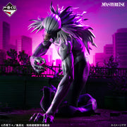 Figurine Ichiban Kuji Jujutsu Kaisen Shimetsu Kaiyū II - Rika MASTERLISE (Last one)