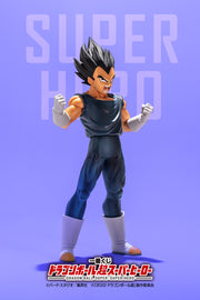 Figurine Loterie Ichiban Kuji Dragon Ball Super : Super Héros: Végéta (D)