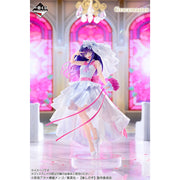 Figurine Loterie Ichiban Kuji [Oshi no Ko] – Bouquet de rêves –: Ai (A)