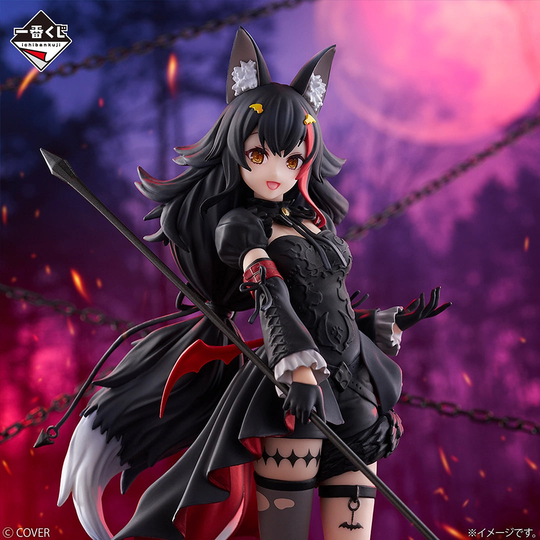 Figurine Ichiban Kuji Hololive ～Style de vilain～ - Ookami Mio (undefined)