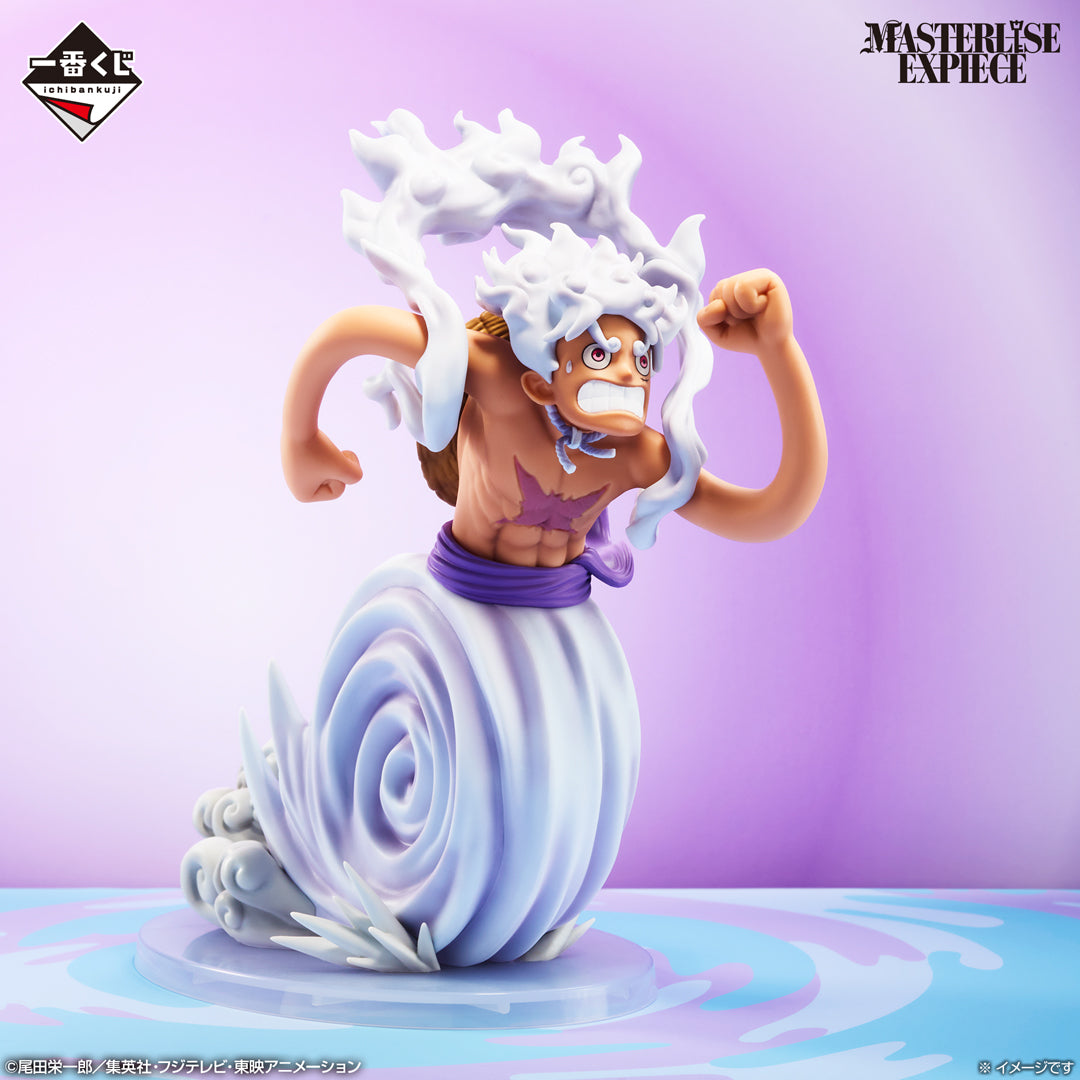 Figurine Tirage Ichiban Kuji One Piece Île Egghead du Futur ~Mes Sentiments pour Toi~: Monkey D. Luffy (A)