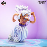 Figurine Tirage Ichiban Kuji One Piece Île Egghead du Futur ~Mes Sentiments pour Toi~: Monkey D. Luffy (A)