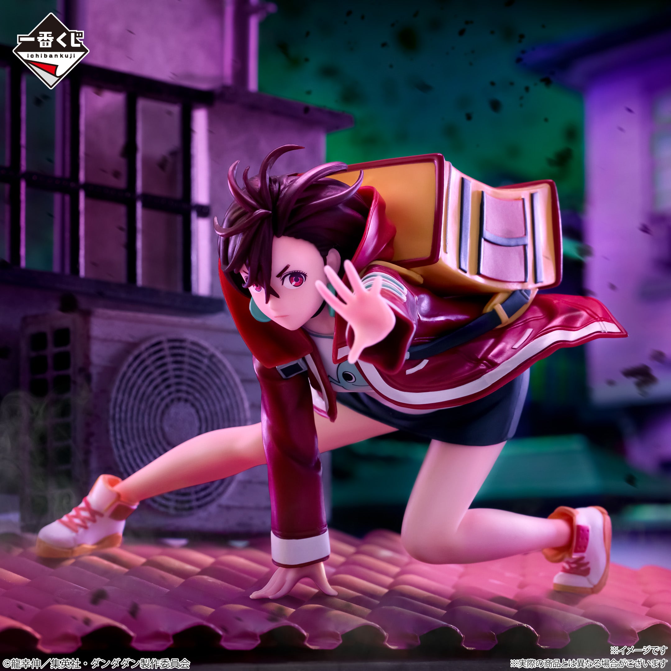 Figurine Loterie Ichiban Kuji – Série télévisée d'animation « Dandadan » – Intrusion dans la maison maudite !: Momo (B)
