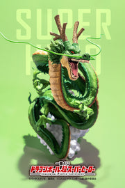 Figurine Loterie Ichiban Kuji Dragon Ball Super : Super Hero: Dragon divin (Last one)