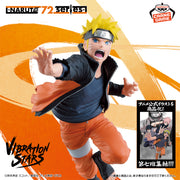 71 VIBRATION STARS Naruto Uzumaki