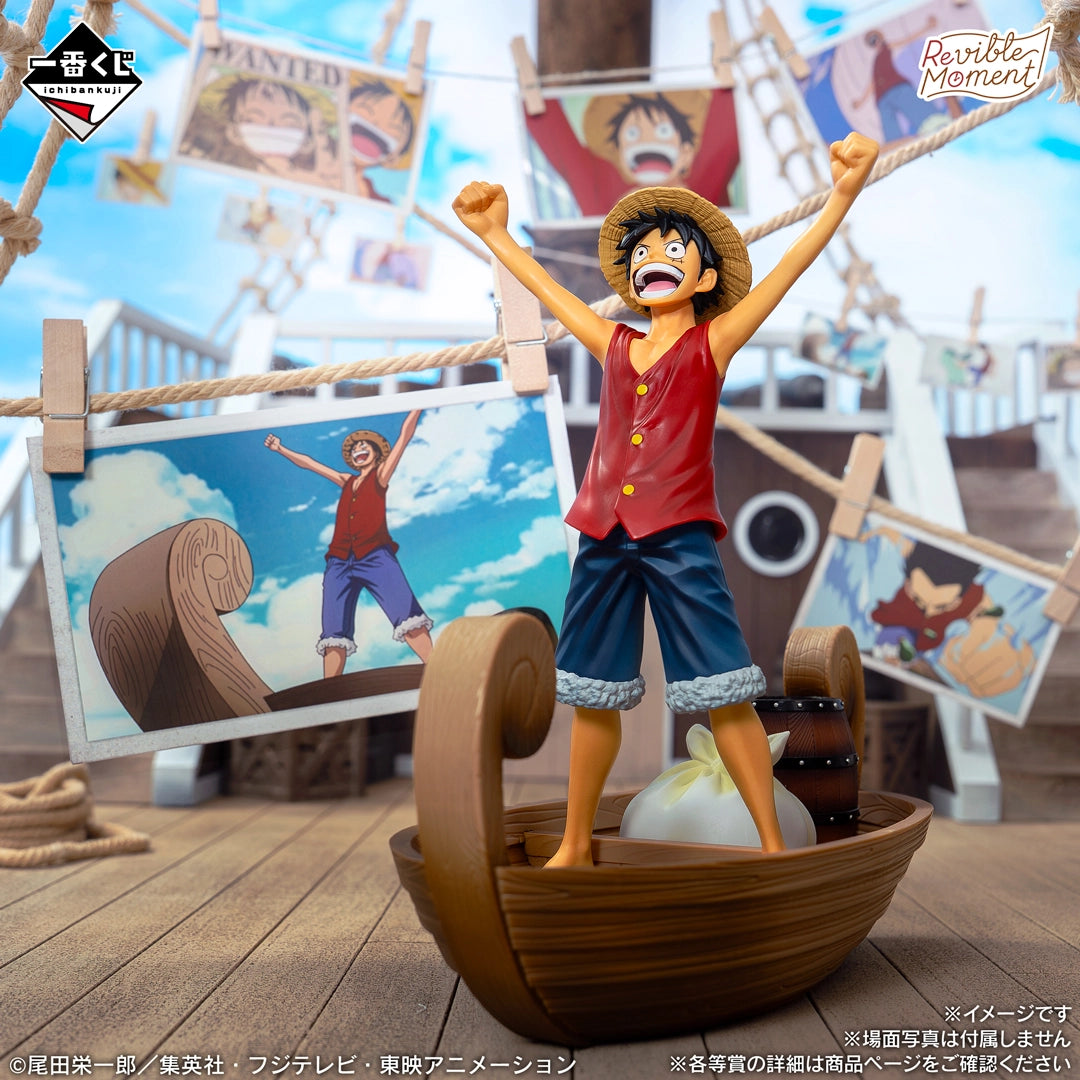 Figurine Ichiban Kuji One Piece MONKEY.D.LUFFY – Souvenirs d’aventure et route vers l’avenir : Monkey D. Luffy « Je deviendrai le Roi des Pirates !!!! » Revible Moment (C)