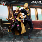 Figurine Loterie Ichiban Kuji JoJo's Bizarre Adventure GOLDEN WIND -HITMAN TEAM-: Prosciutto MASTERLISE (B)