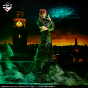 Figurine Loterie Ichiban Kuji JoJo's Bizarre Adventure STARDUST CRUSADERS +: Noriaki Kakyoin (B)