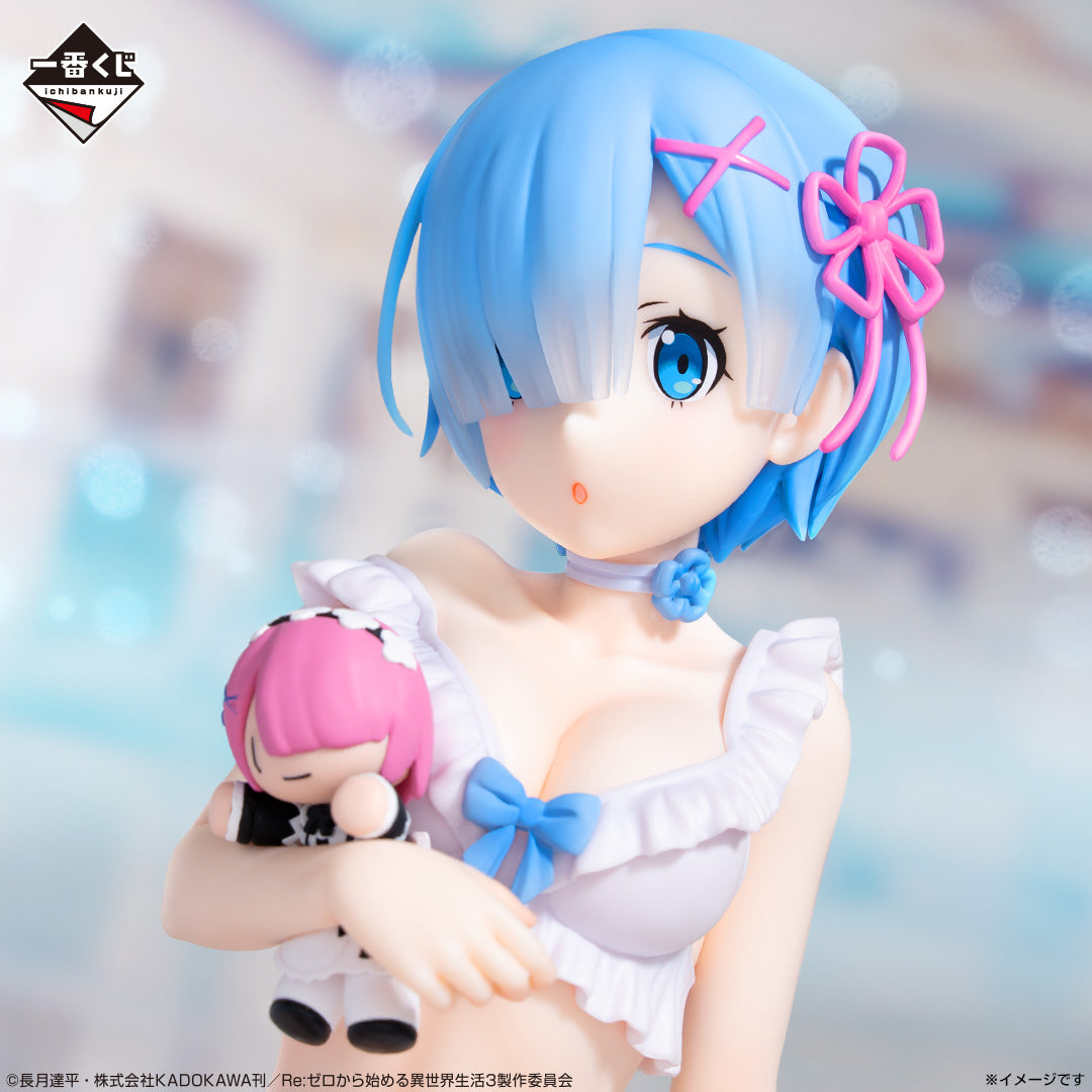 Figurine Ichiban Kuji Re:Zero kara Hajimeru Isekai Seikatsu - Je me souviendrai de ce jour.: Rem (A)