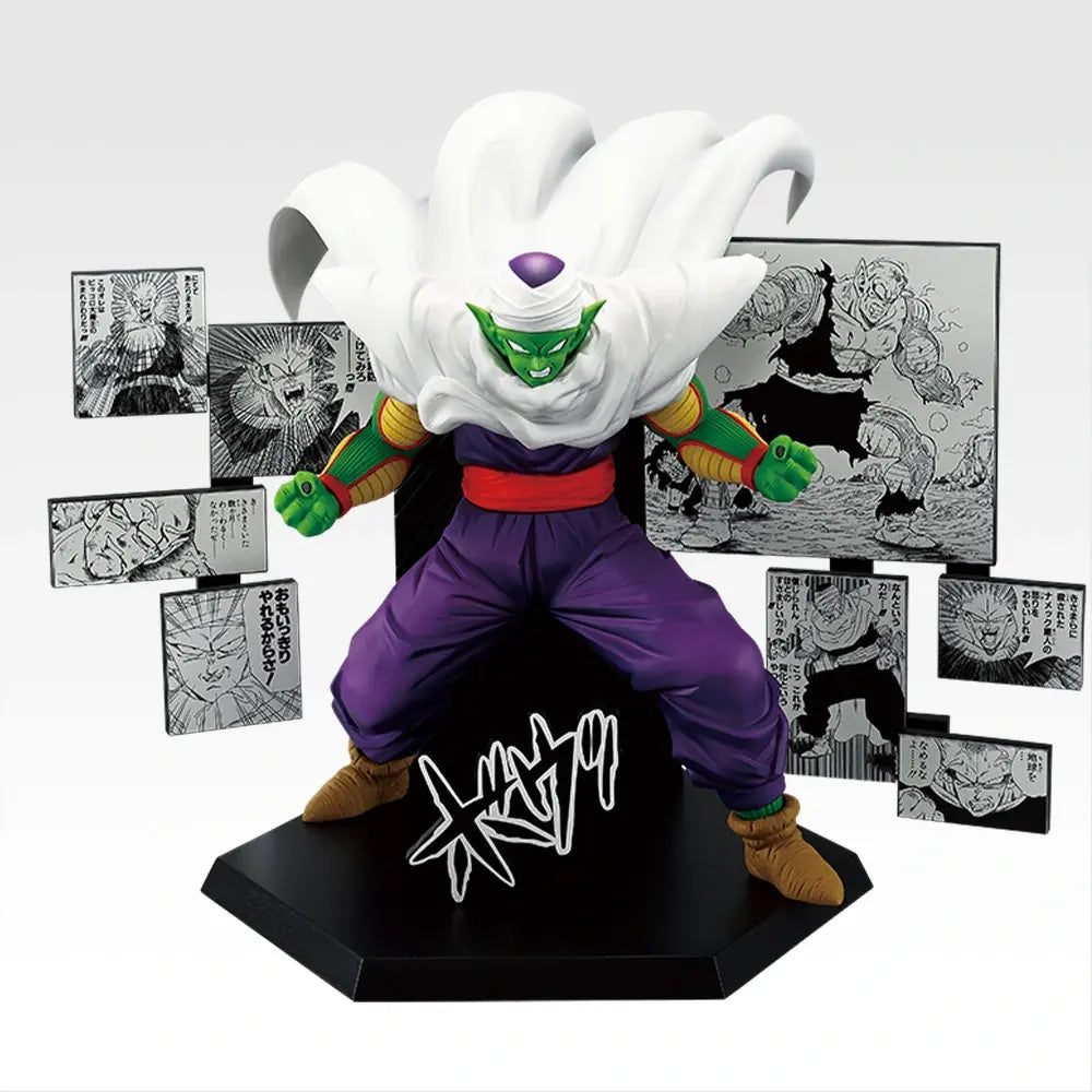 Figurine Ichiban Kuji DRAGON BALL 40ème ~Partie 2~: Figurine du 40e anniversaire~Piccolo~ (D)