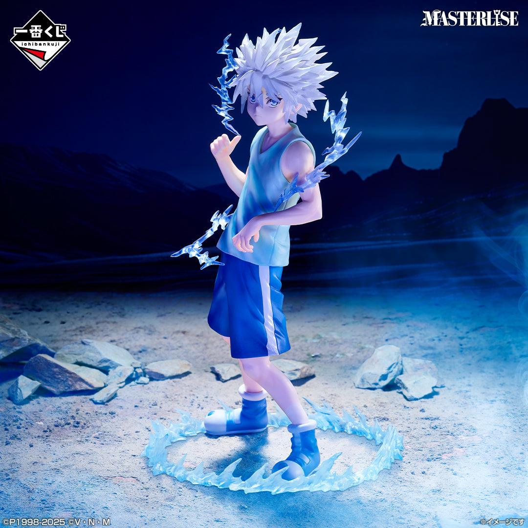 Figurine Loterie Ichiban Kuji HUNTER×HUNTER Chimère Ant ➁: Killua (D)