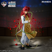 Figurine Ichiban Kuji Yu Yu Hakusho : Arc du Tournoi des Ténèbres vol. 2: Kurama (A)
