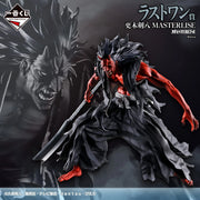 Ichiban Kuji Bleach : Kenpachi Zaraki (Last One)