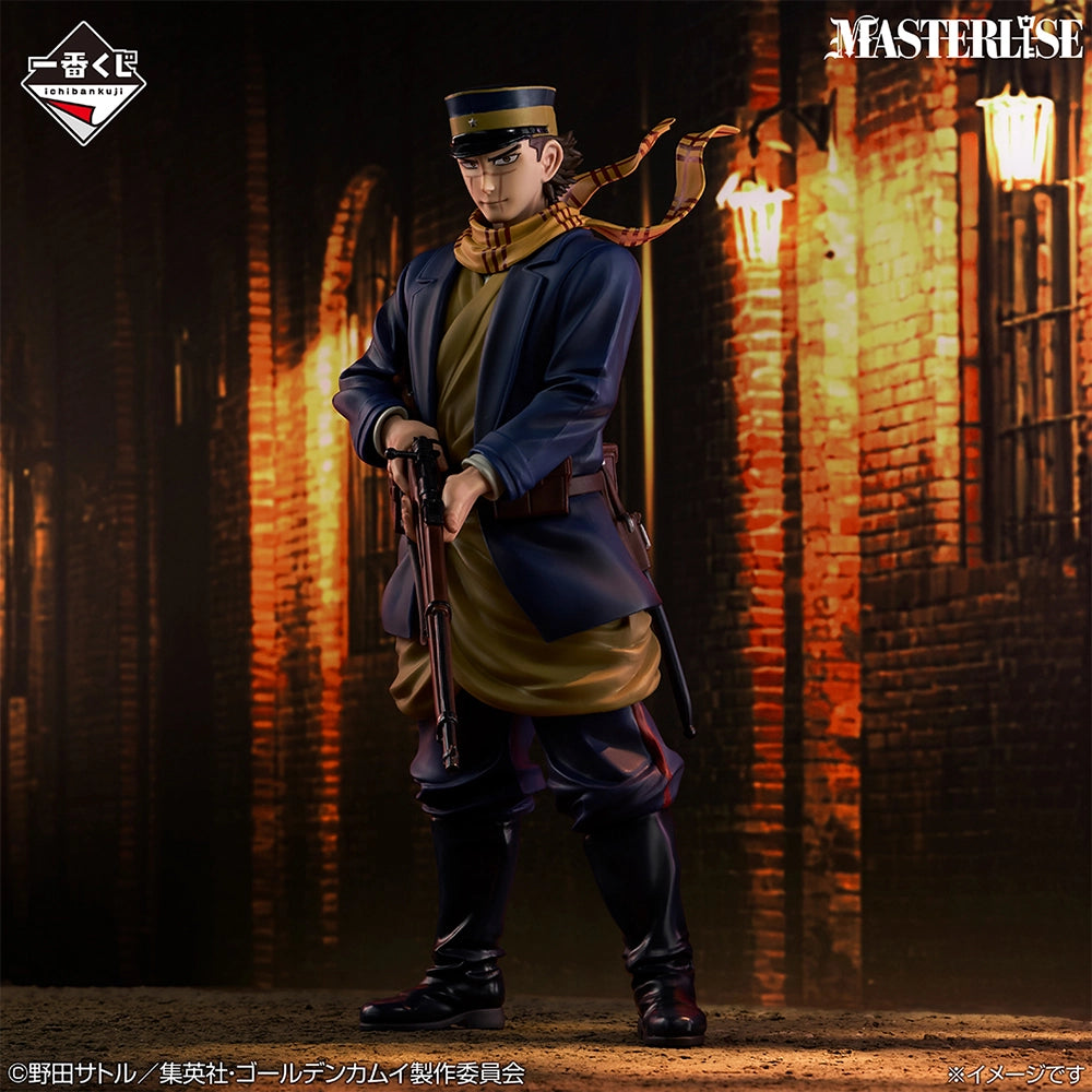 Figurine Ichiban Kuji Golden Kamuy – La lutte pour les lingots d’or - Saichi Sugimoto (A)