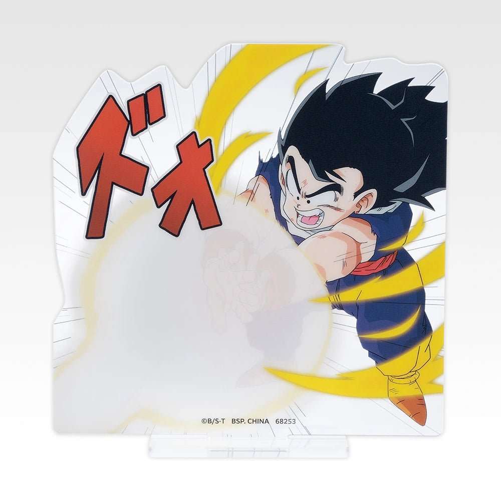 Figurine Ichiban Kuji Dragon Ball Spectacle Battle - Support acrylique die-cut (I)