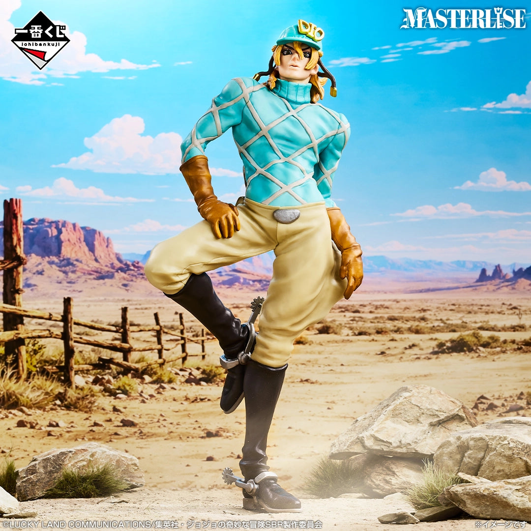 Ichiban Kuji JoJo's Bizarre Adventure : Steel Ball Run - Diego Brando MASTERLISE (Last One)