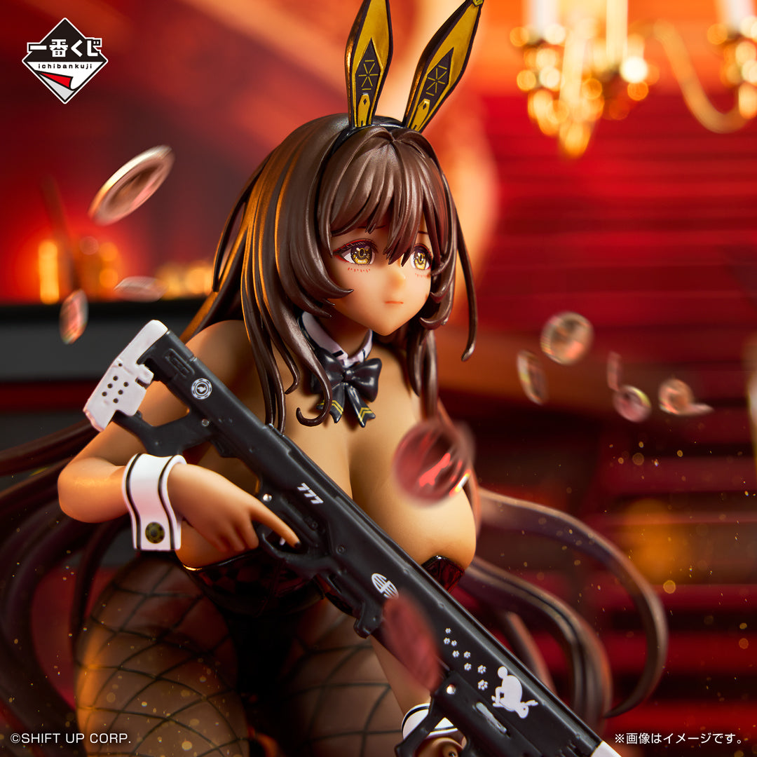 Figurine Ichiban Kuji Déesse de la victoire : NIKKE Chapitre 5: Noir (B)