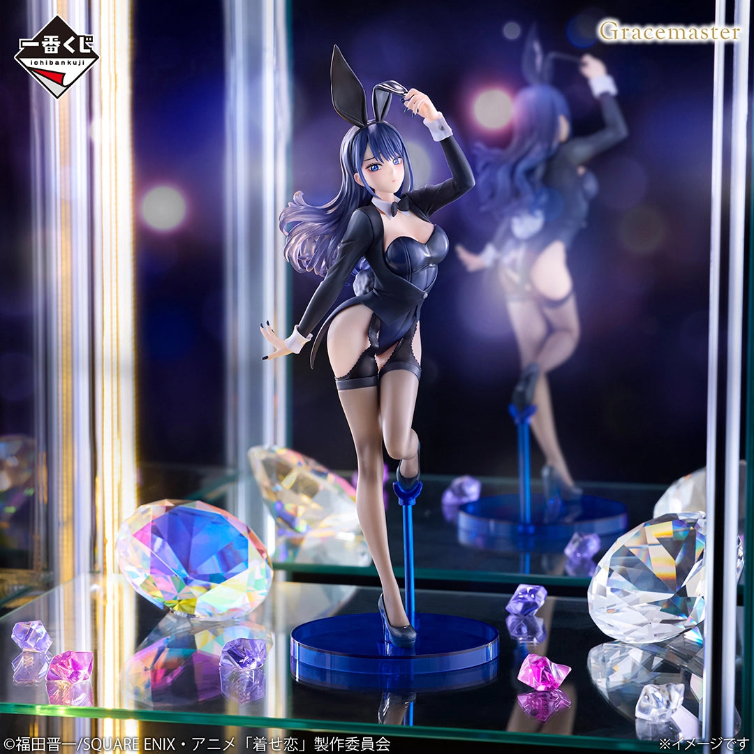 Figurine Ichiban Kuji anime télévisé « Sono Bisque Doll wa Koi wo Suru » Saison 2 - Kitagawa Yumemi Izayoi Arisa (A)