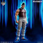 Ichiban Kuji Hunter × Hunter GREED ISLAND 2 : Goreinu (Lot F)