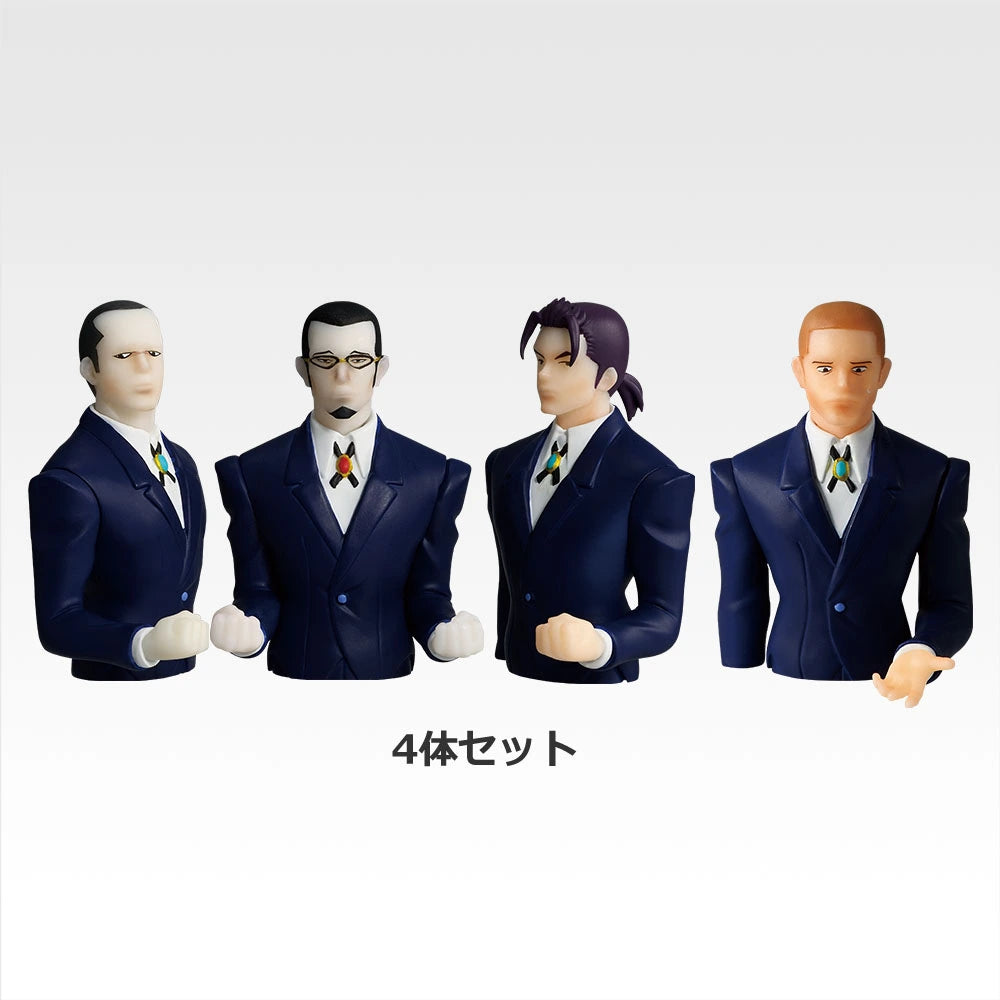 Figurine Ichiban Kuji Hunter × Hunter ZAOLDYECK FAMILY : Mascottes de bureau (G)