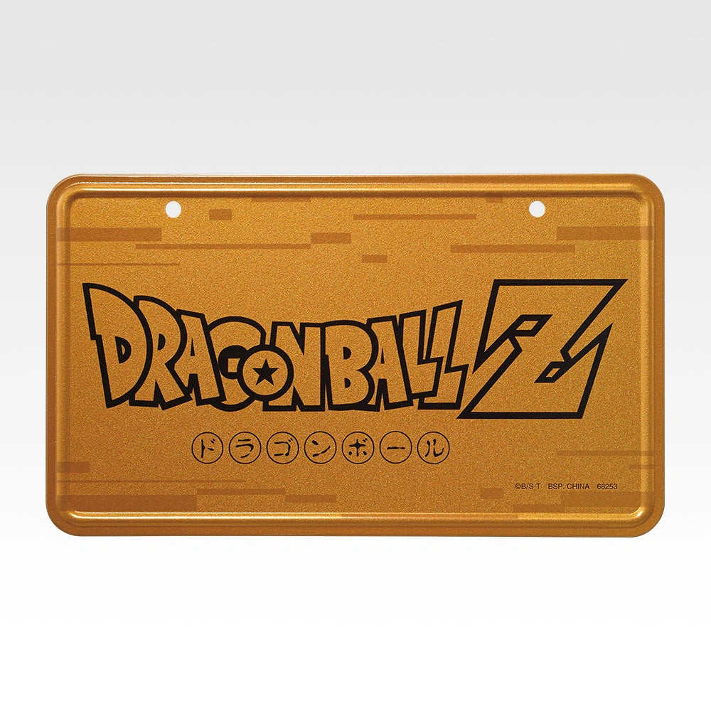 Figurine Ichiban Kuji Dragon Ball Spectacle Battle - Plaque en métal (G)