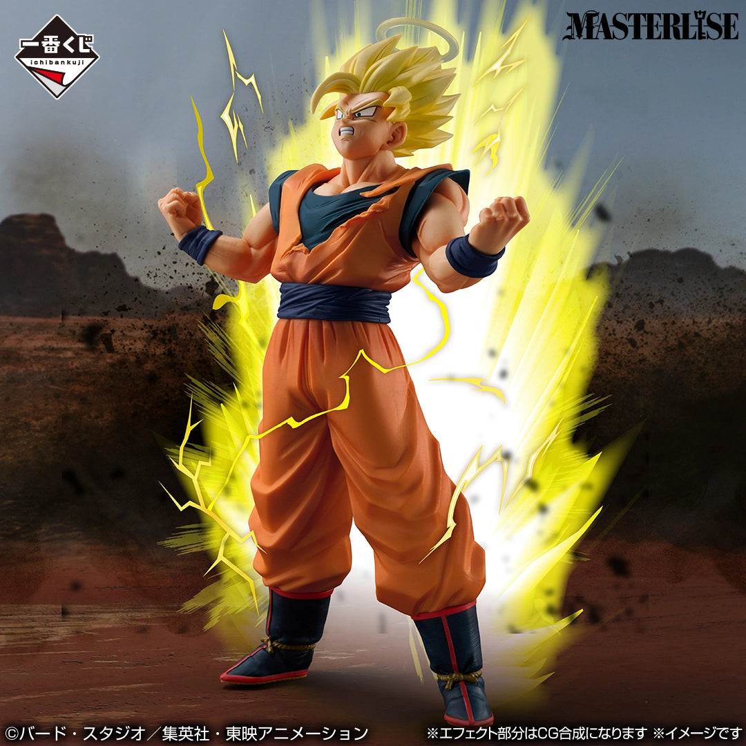 Figurine Ichiban Kuji Dragon Ball THE CHRONICLE OF GOKU - San Goku Super Saiyan 2 (D)