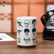 Gintama « La réunion des 20 ans » – Partie 2 : Tasse à thé japonaise (Lot F)