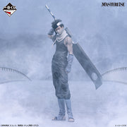 Figurine Ichiban Kuji NARUTO - Naruto - Arc du Pays de la Vague: Momochi Sazan (undefined)