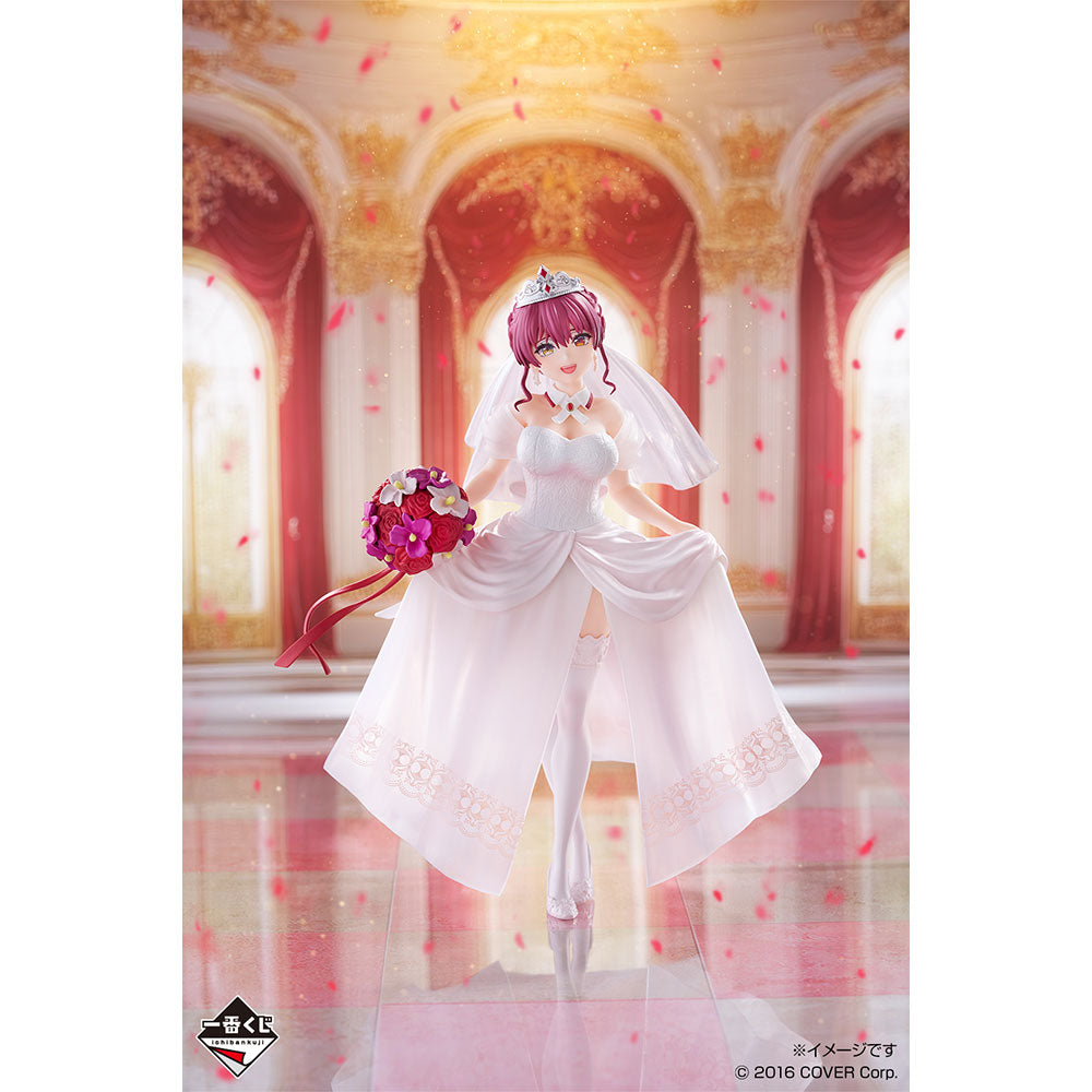 Figurine Ichiban Kuji Hololive ～Style de robe de mariée～ - Houshou Marine