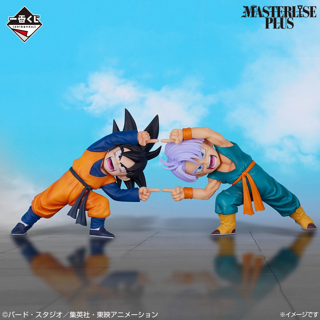 Figurine Loterie Ichiban Kuji Dragon Ball: Bataille des Supers Saiyans: Son Goten & Trunks (D)