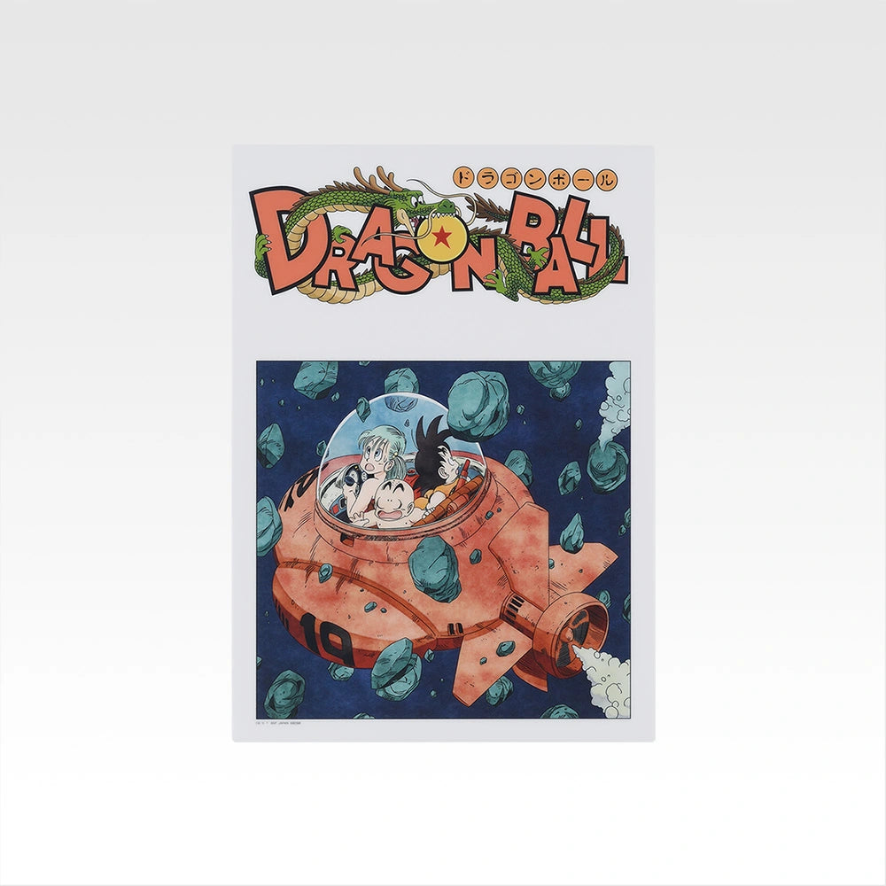 Ichiban Kuji Dragon Ball EX Affrontement ! L’Armée du Ruban Rouge - Feuille visuelle (I)