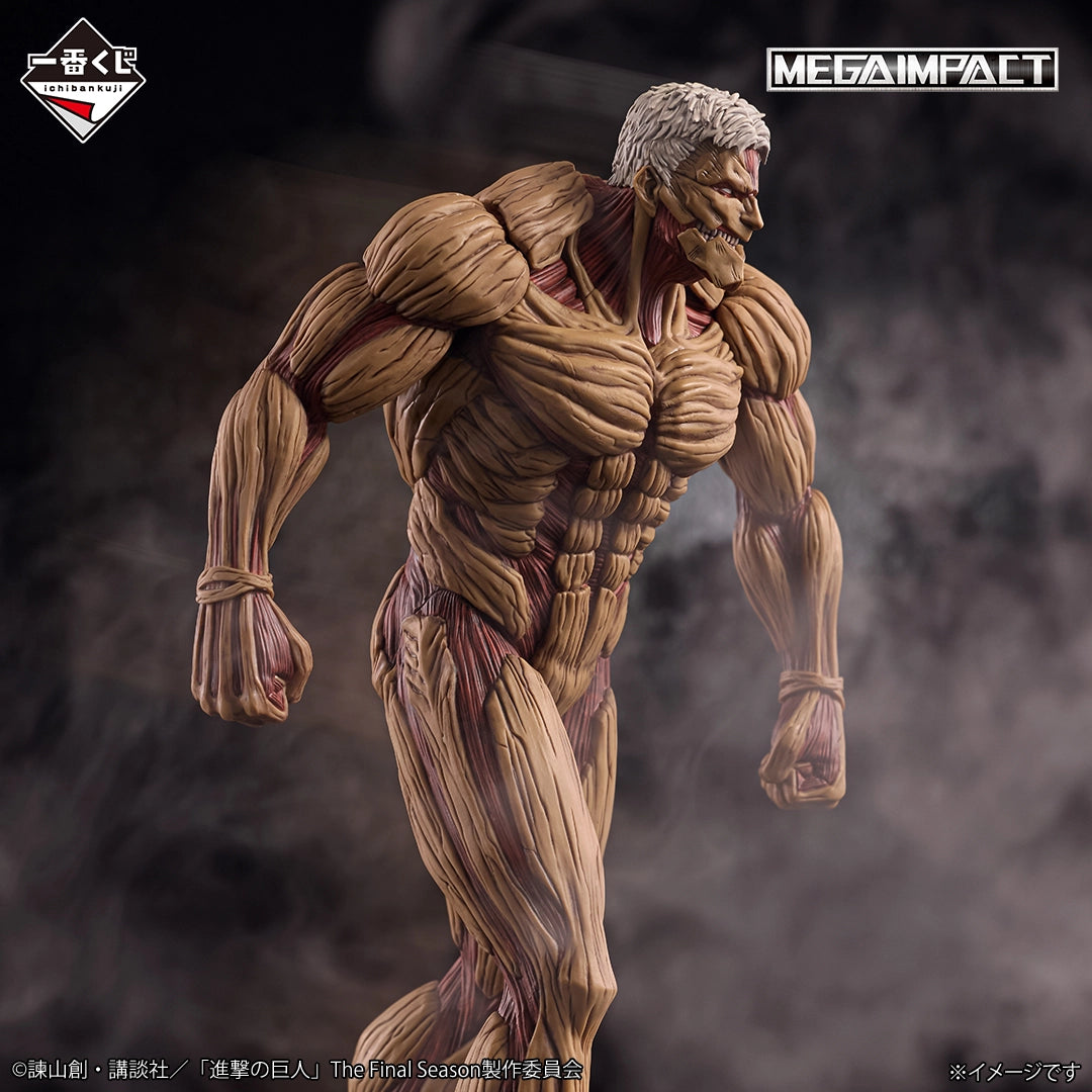 Figurine Ichiban Kuji L'Attaque des Titans – La détermination de chacun: Titan cuirassé (A)
