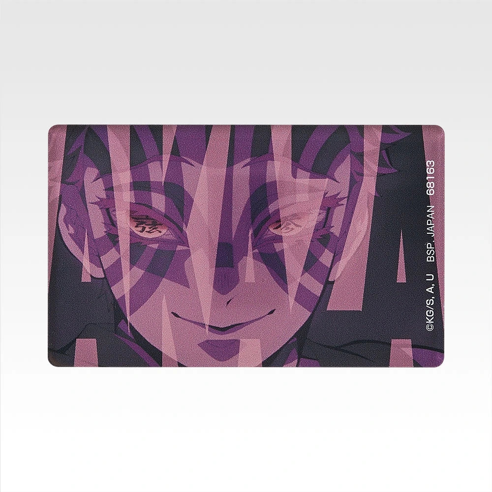 Ichiban Kuji Demon Slayer: Kimetsu no Yaiba ~ Lune Supérieure Deux ~ Badge acrylique (Lot H)