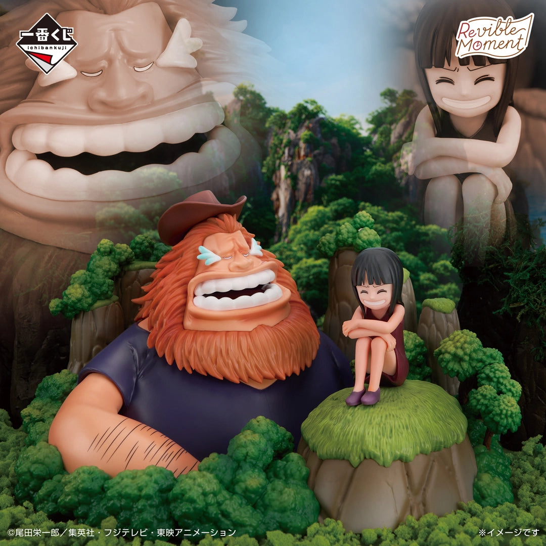 Figurine Tirage Ichiban Kuji One Piece Mémoires dramatiques: Sauro et Robin (C)