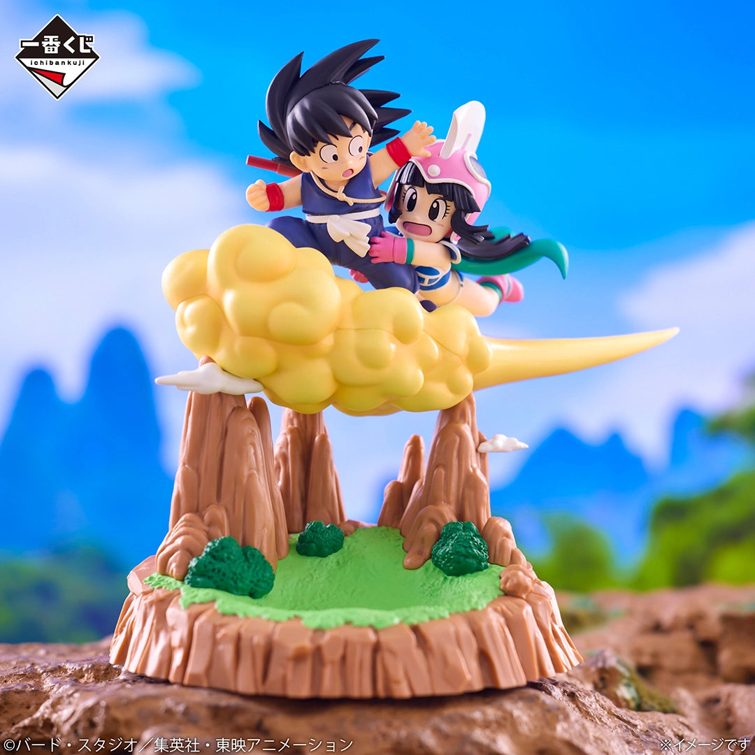 Figurine Loterie Ichiban Kuji Dragon Ball: Fantastic Adventure 2 Son Goku & Chi-Chi (Last one)
