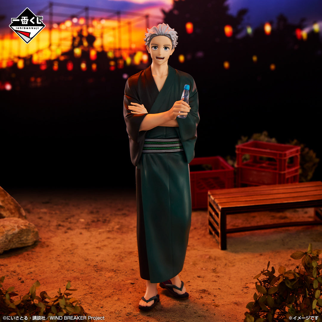 Figurine Ichiban Kuji WIND BREAKER - Le héros de la ville et l'heure du festival -: Hajime Umemiya (B)
