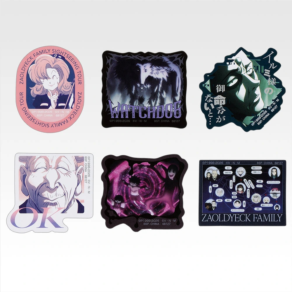 Figurine Ichiban Kuji Hunter × Hunter ZAOLDYECK FAMILY : Collection de stickers (J)