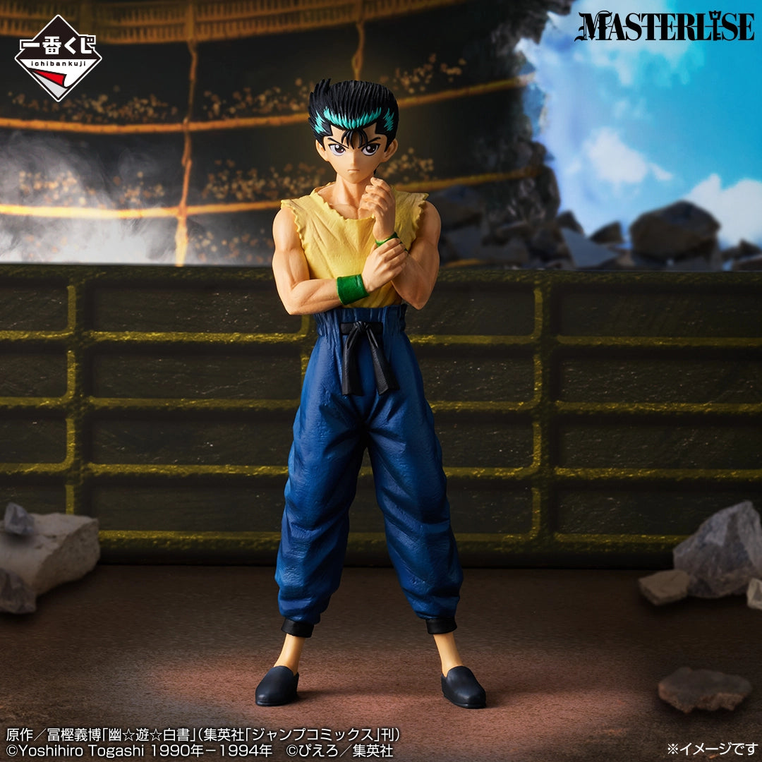 Figurine Ichiban Kuji Yu Yu Hakusho: Arc du Tournoi des Arts martiaux des Ténèbres, vol. 3: Yusuke Urameshi (A)