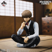 Gintama « La réunion des 20 ans » – Partie 2 : - Sougo Okita (Lot C)