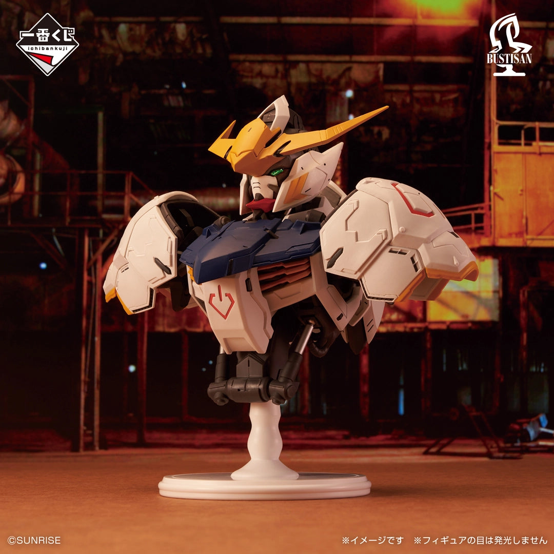 Figurine Ichiban Kuji Mobile Suit Gundam: Iron-Blooded Orphans - Gundam Barbatos Bustisan (A)